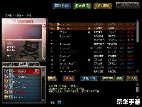 最新CF空格，探索自然美景的旅行，寻找内心平和之所