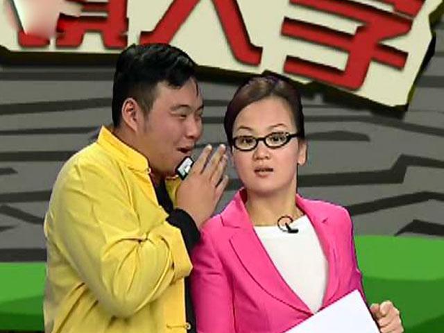 第1653页