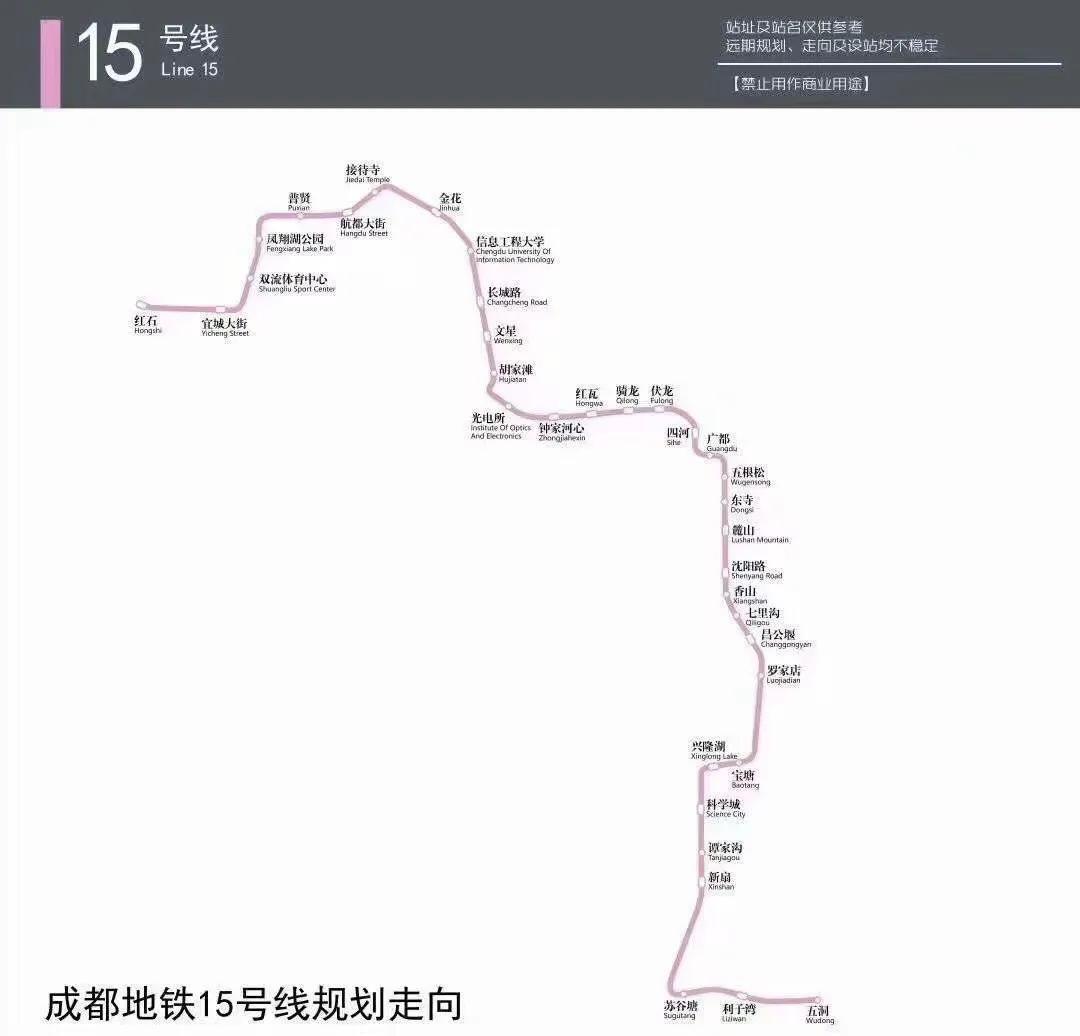 关于我们 第340页