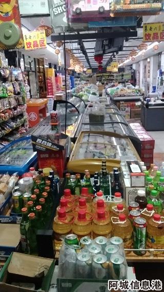武义超市转让最新信息及背后的温馨故事