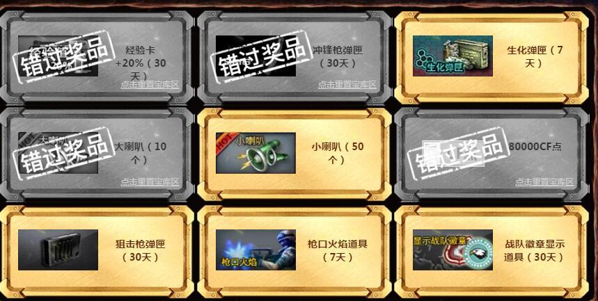 种植技术 第338页