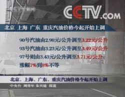 种植技术 第335页