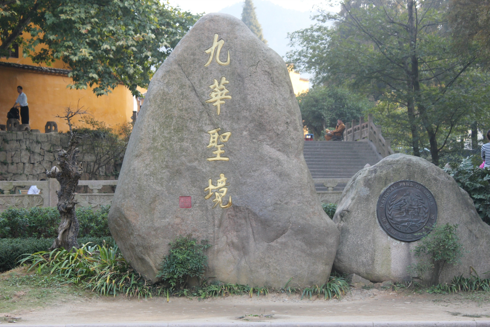在线商城 第262页