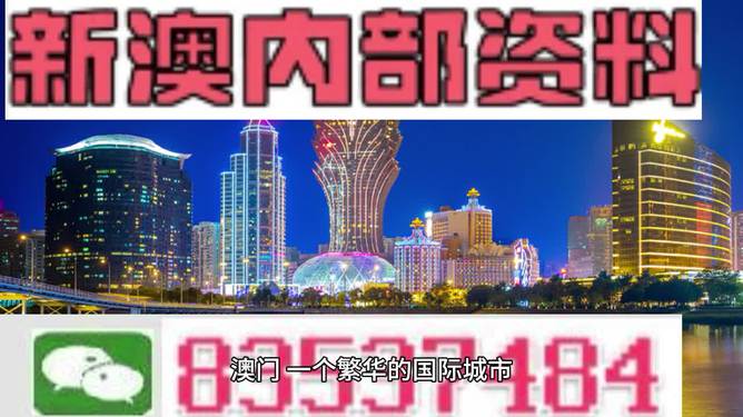 关于我们 第328页