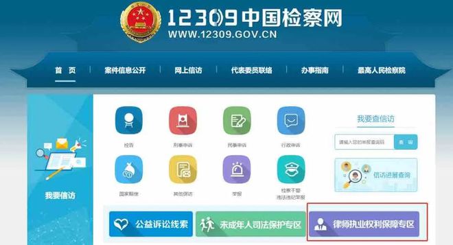 新奥天天正版资料大全,安全性方案执行_专属版22.991