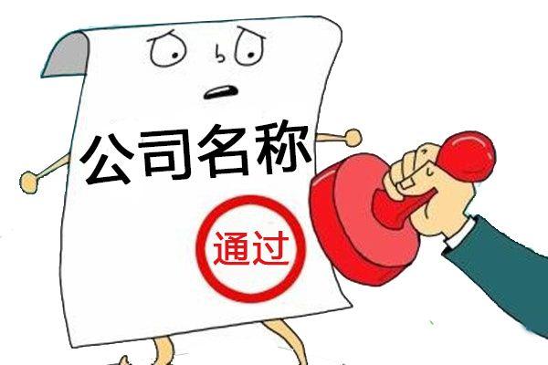 在线商城 第144页
