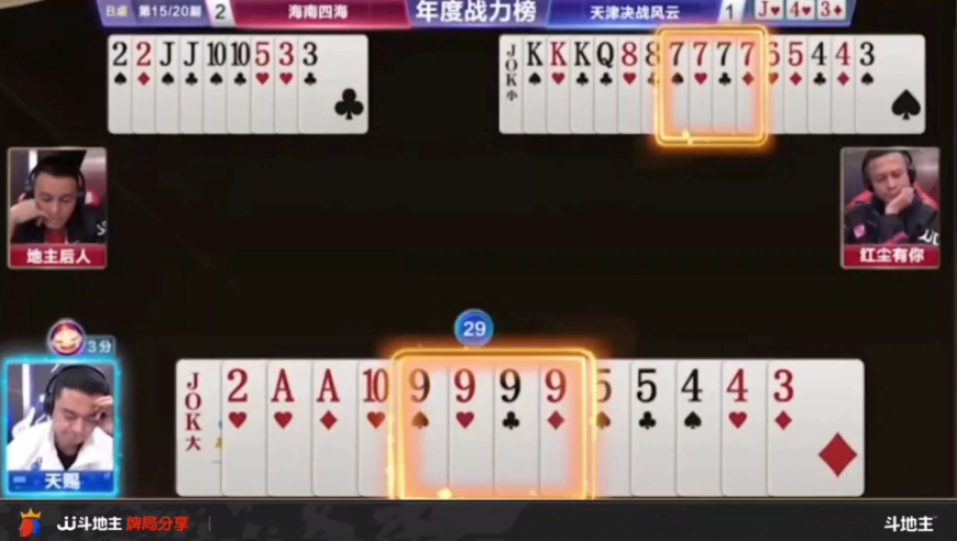 关于我们 第131页