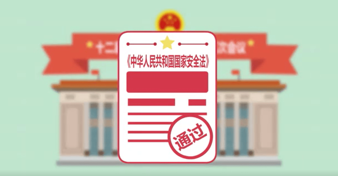 关于我们 第118页