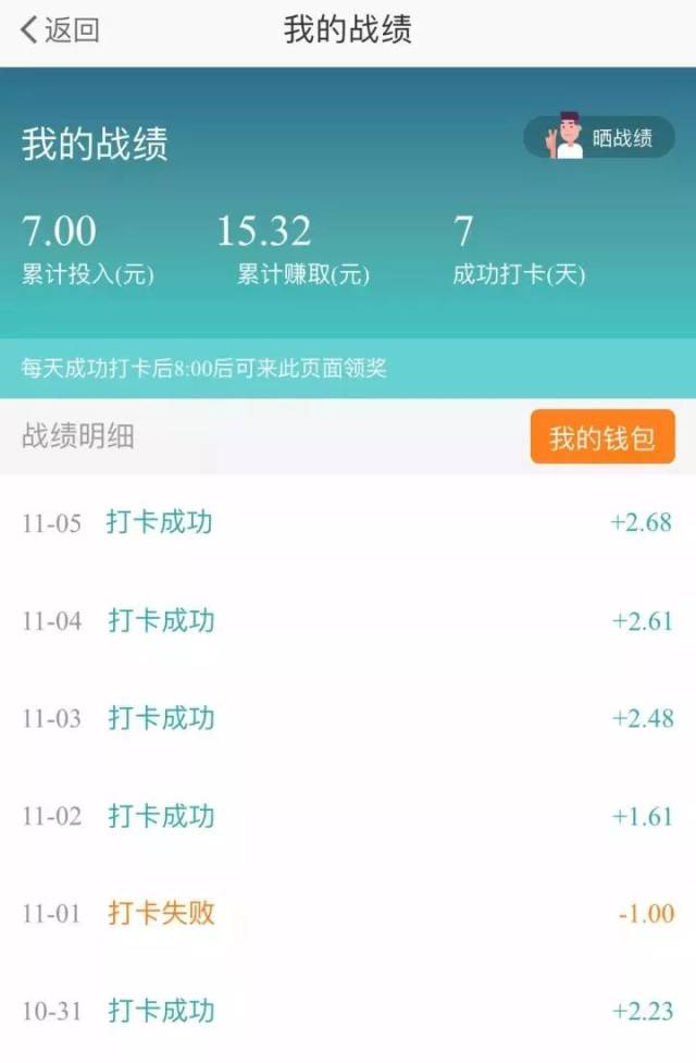 略阳贴吧头条科技新品亮相，引领未来生活潮流新趋势