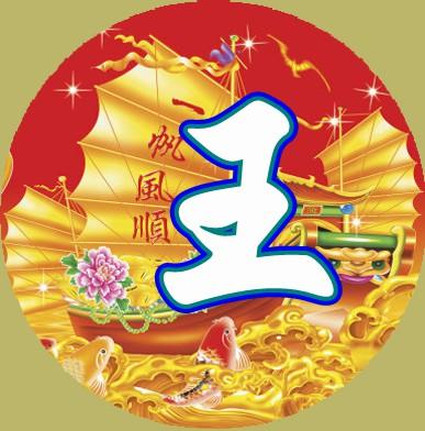 微信网名大全，巷弄深处的特色小店探索之旅