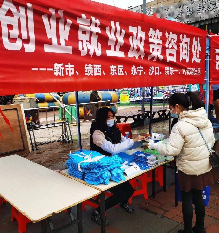 扎鲁特旗最新打工招聘信息汇总