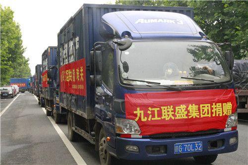 新都昌集团最新动态及步骤指南概览