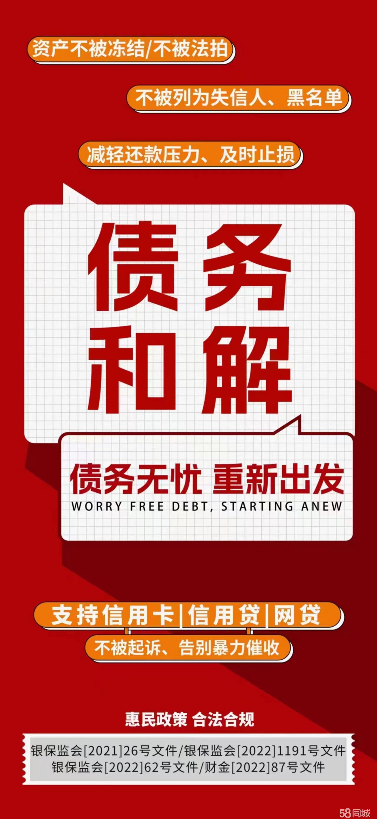 望奎抵债楼最新动态，小红书上的最新消息分享📣🏢