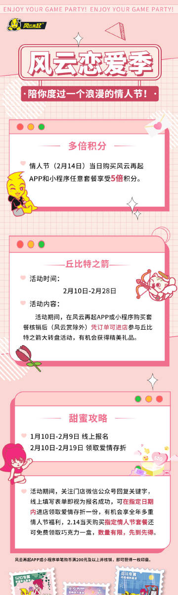 探秘宿州小巷深处的隐藏瑰宝，古风微博最新资讯