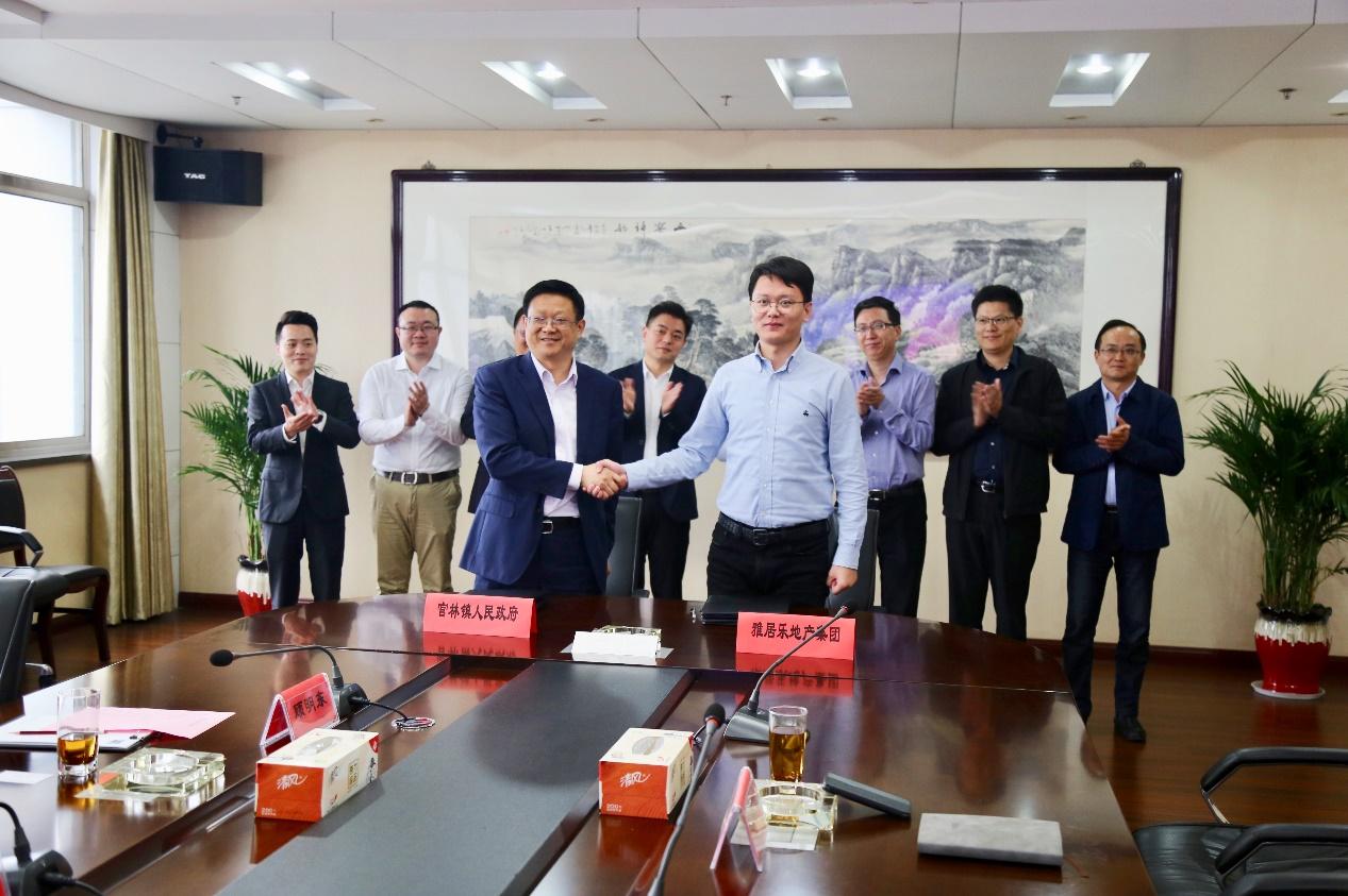 官林最新招聘,官林最新招聘，求职全攻略