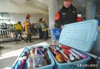 关于我们 第13页