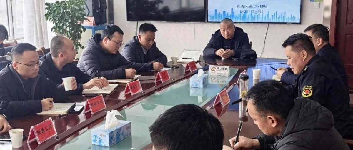 红古最新新闻,红古最新新闻获取指南——如何轻松掌握获取新闻的技能
