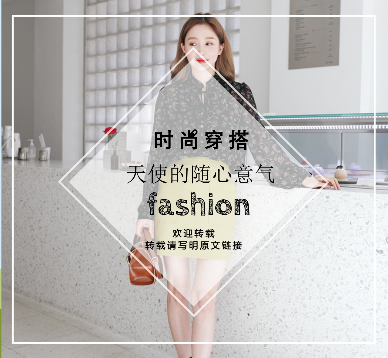 探索与体验指南，2017东京热最新出炉指南