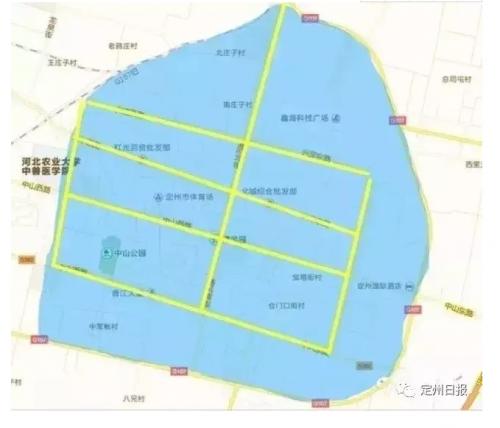 最新消息，定州实施新一轮限号措施（2017）