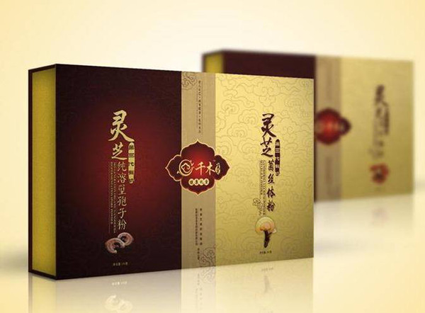 千木灵芝最新动态，一段温馨的友情之旅启程