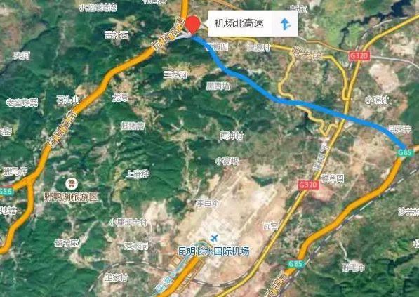 武定机场选址最新动态揭秘，最新选址信息及进展报告