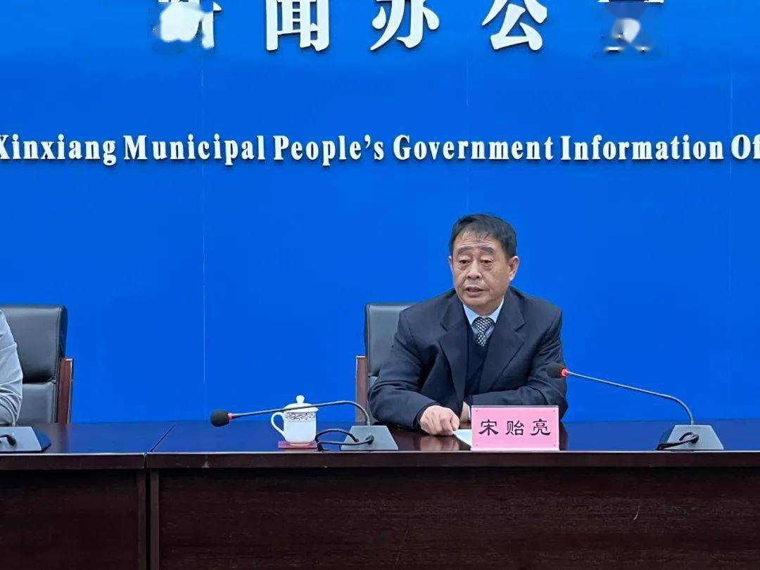 新乡孙国富最新职务详解，全面指南