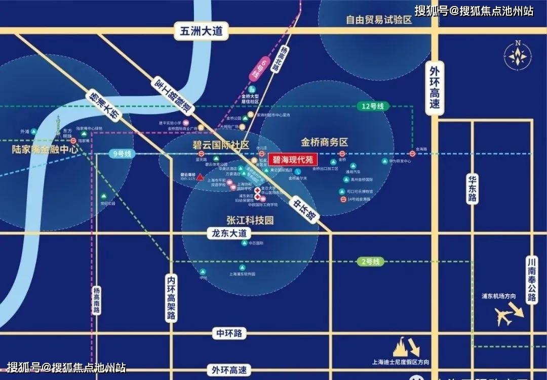 台儿庄最新房价走势分析与价格概览