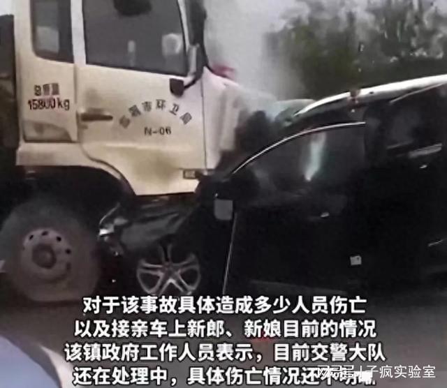 赤峰车祸背后的力量，变化带来自信与成就感
