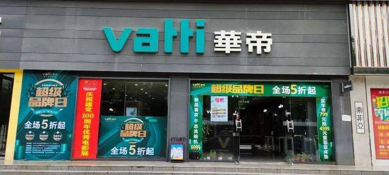 邹平厨师招聘最新信息及厨房里的温情故事