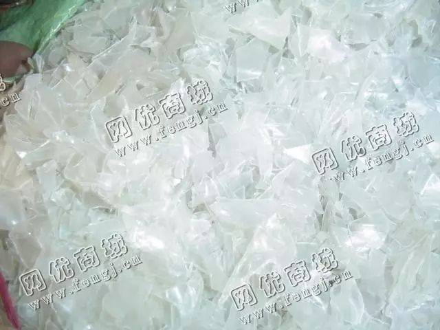 Pet瓶片最新行情动态及市场分析