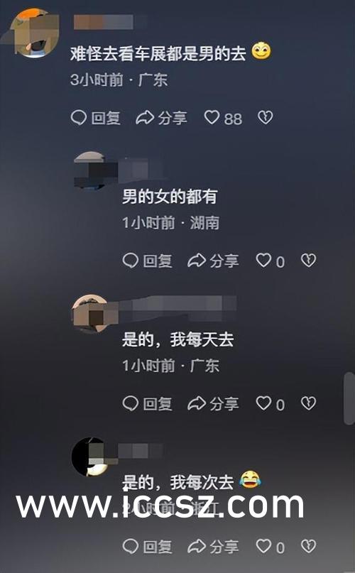 澁谷果步最新系列，小巷深处的独特风味探索