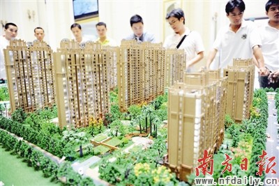 种植技术 第14页