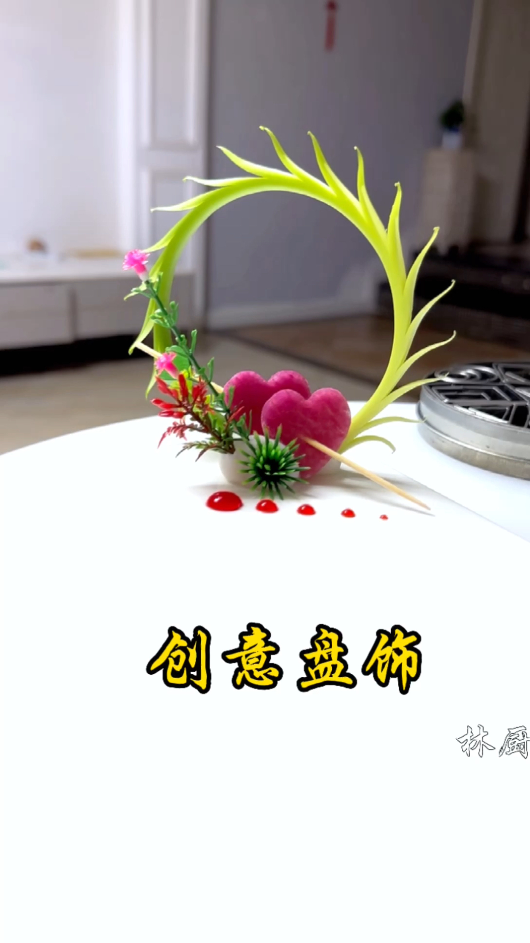 市场信息 第13页