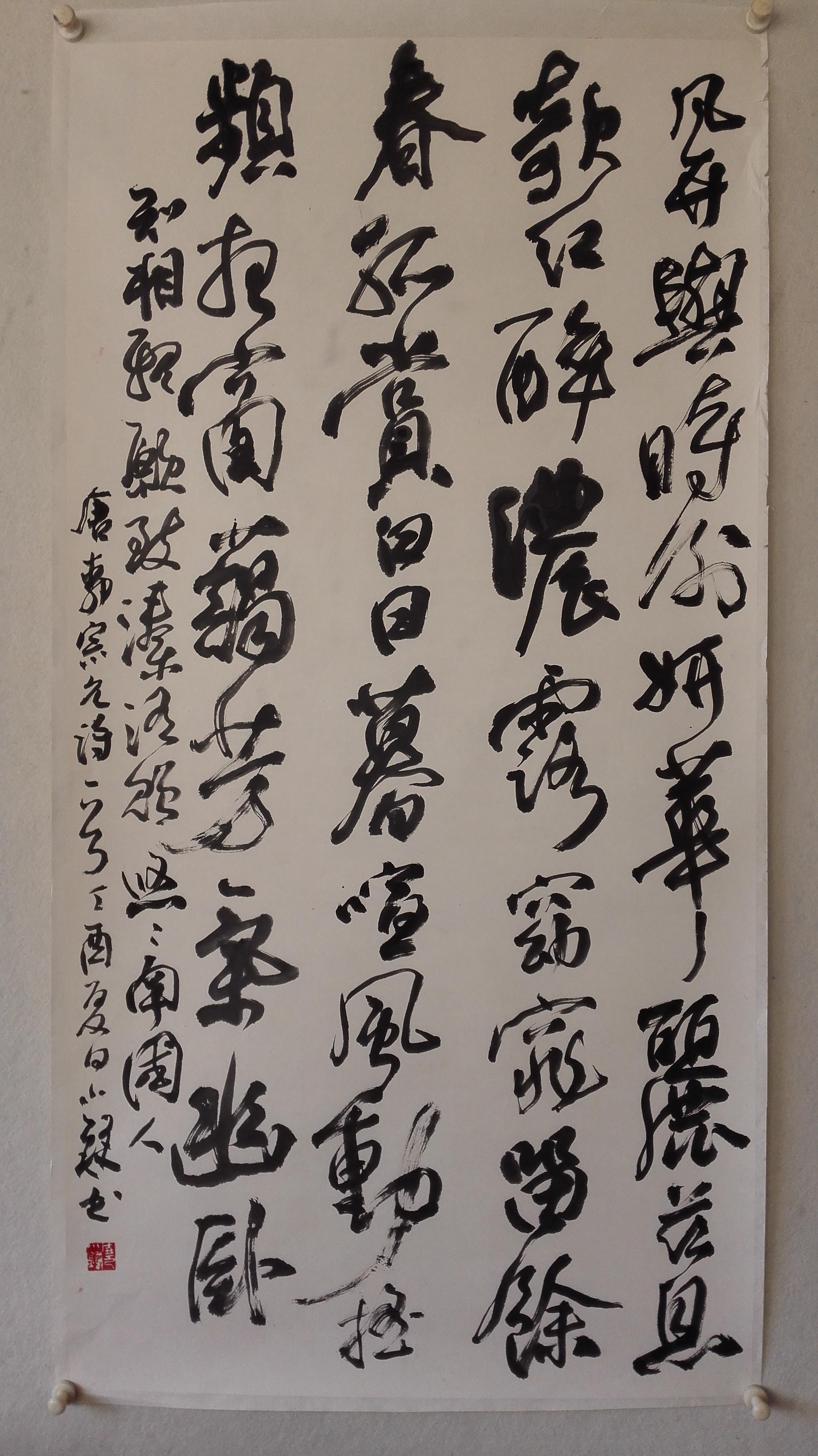 孙其峰最新价格,孙其峰最新价格，小巷深处的艺术宝藏与独特体验