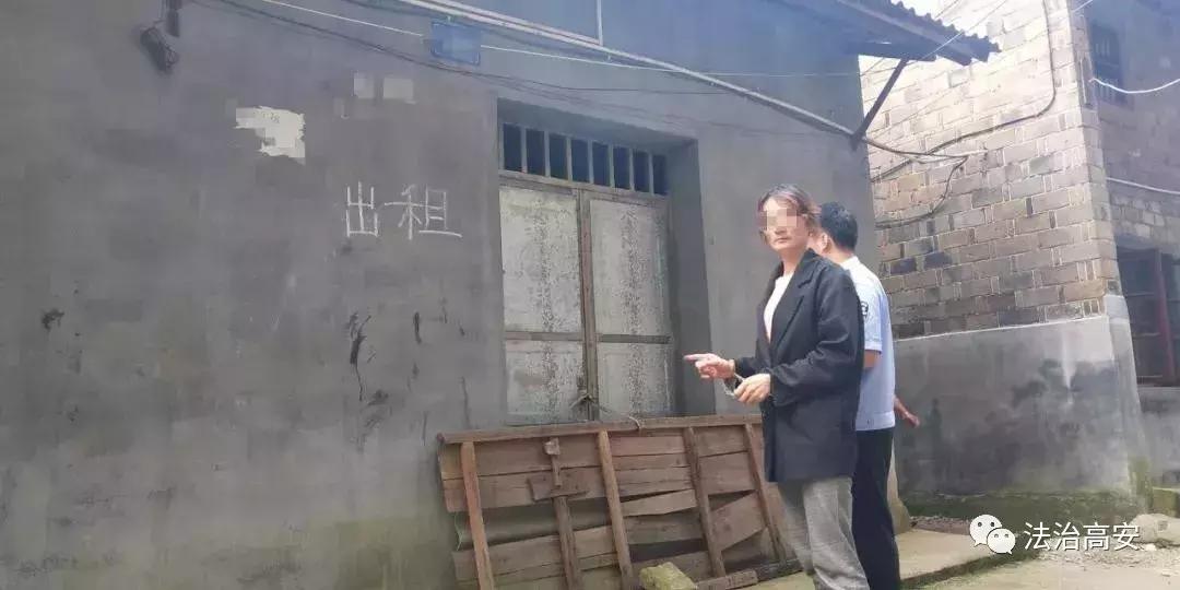高安租房最新信息查询，打造您理想的居住环境