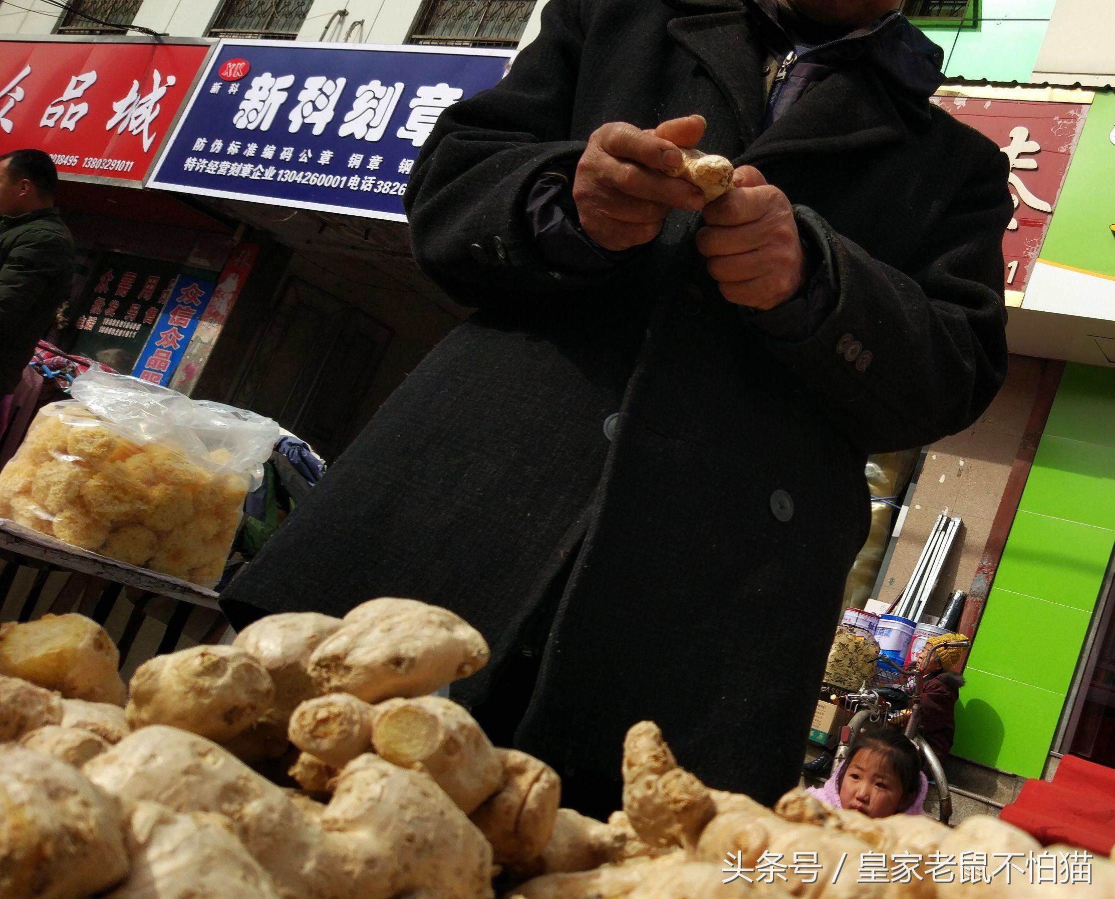 涉县最新摊位出租转让，一段温馨的摊位故事启程了