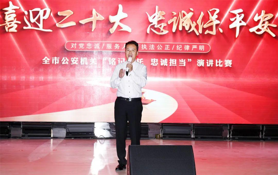 最新公安主题朗诵稿,最新公安主题朗诵稿，砥砺前行，共创辉煌