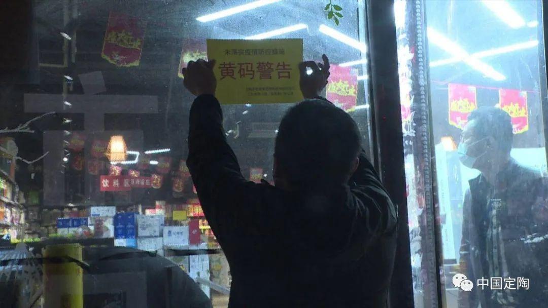 菏泽定陶美景最新动态揭秘，探索自然与人文的和谐共生
