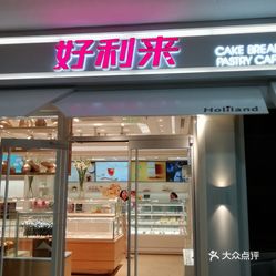 在线商城 第10页