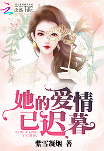 种植技术 第12页