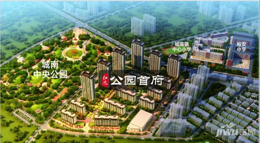 方城公园首府最新状况,​​✨方城公园首府最新状况✨