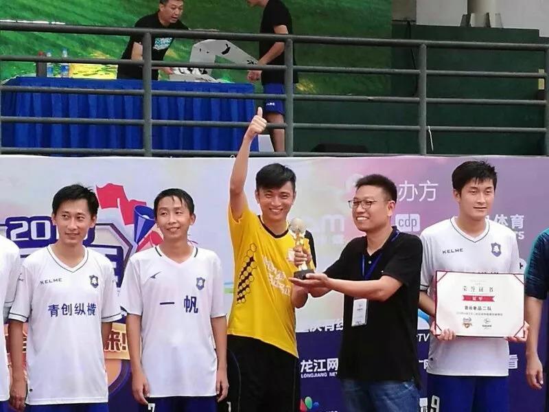 安徽足球最新动态与新闻🏆更新速递