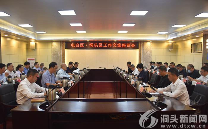 电白最新新闻头条，小巷深处的独特风味揭秘