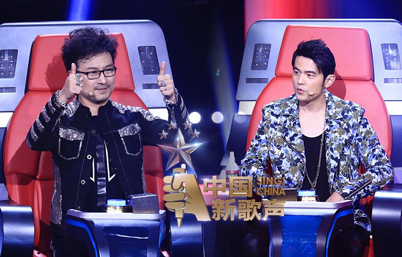 中国新歌声最新视频，歌声传递友情与家的温馨