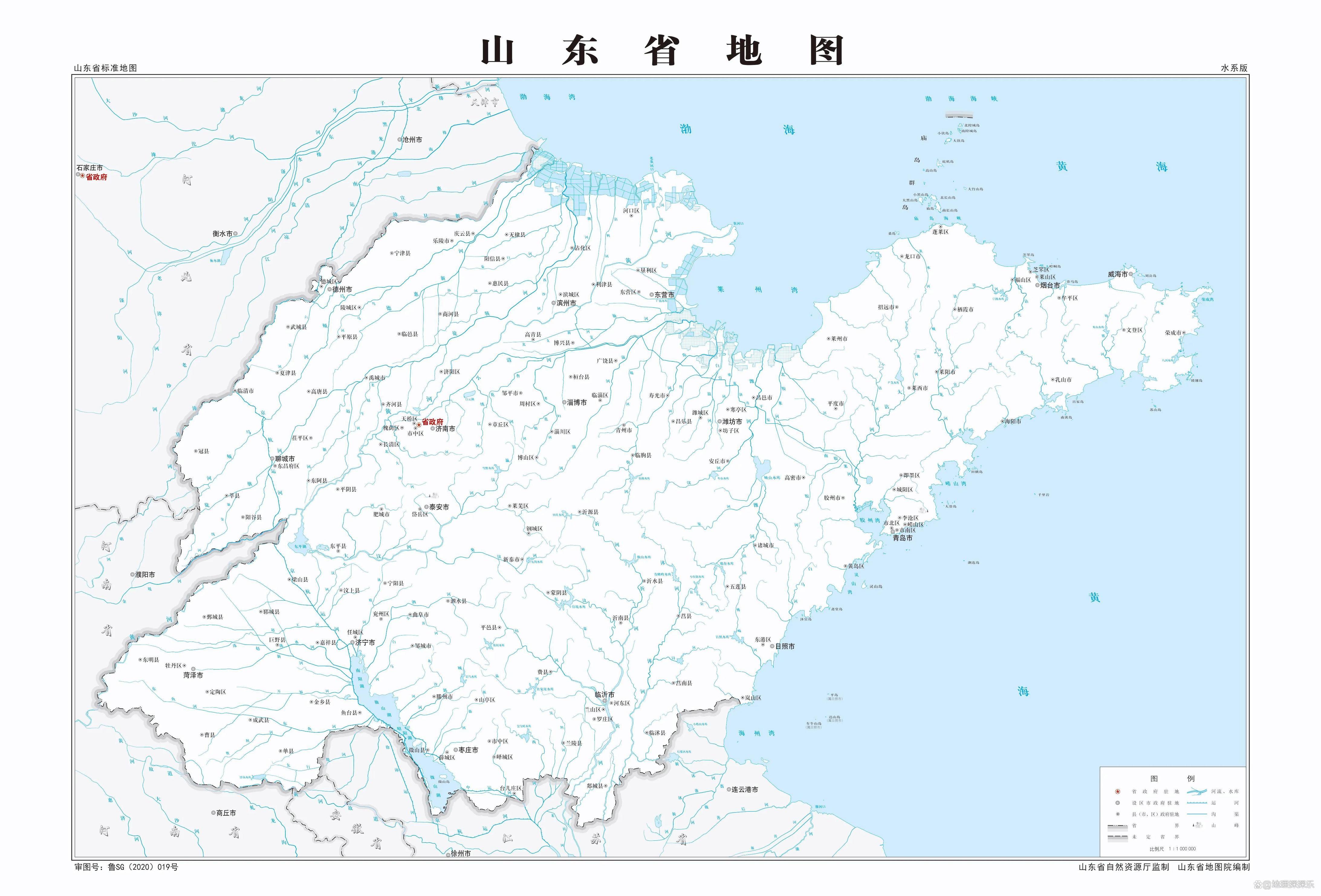 山东最新地图获取与使用指南，全面解析山东版图新面貌