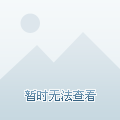 女生扣扣网名2017最新,女生扣扣网名2017最新——一段温馨有趣的日常故事