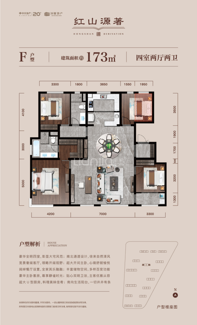 赤峰红山世家最新动态，探索自然美景之旅，寻找内心宁静的旅行