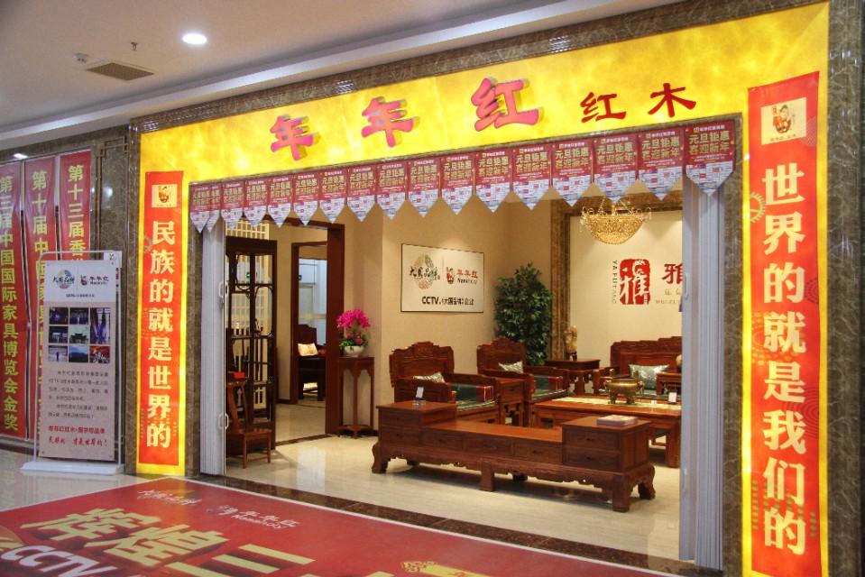 最新家具品牌,最新家具品牌，引领家居潮流的先锋力量