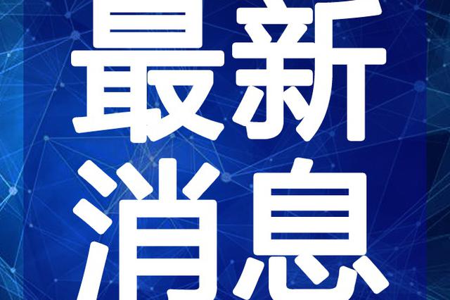 鲁尔山探险视频，自然美景的展示与探险者的天堂已更新