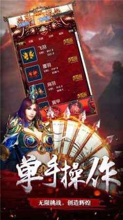 高科技重塑沙城，体验前所未有的未来战争——问战沙城最新
